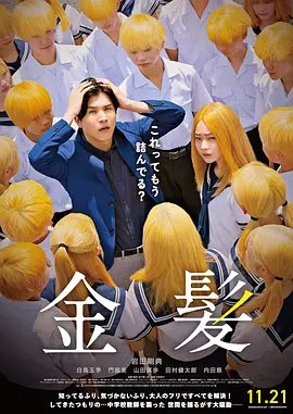 色wwwwww